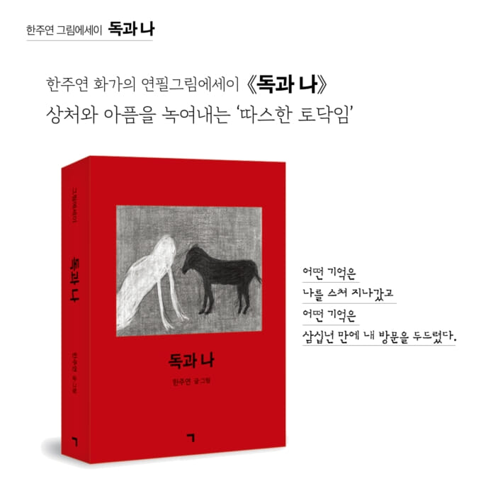 카드뉴스1