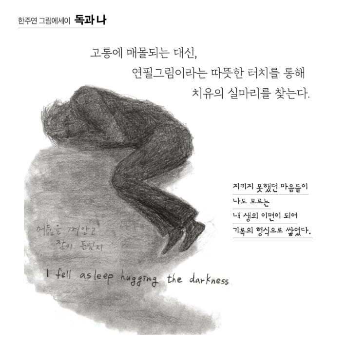 카드뉴스5