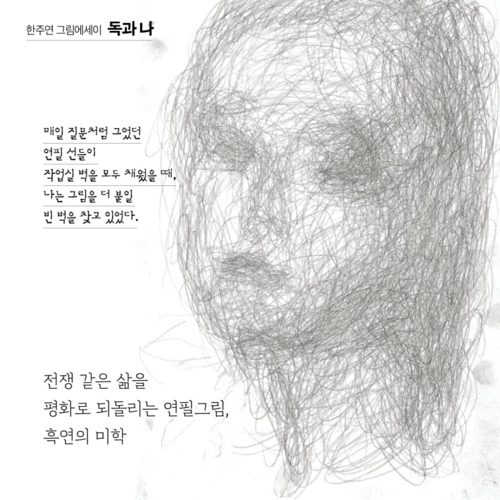 카드뉴스6