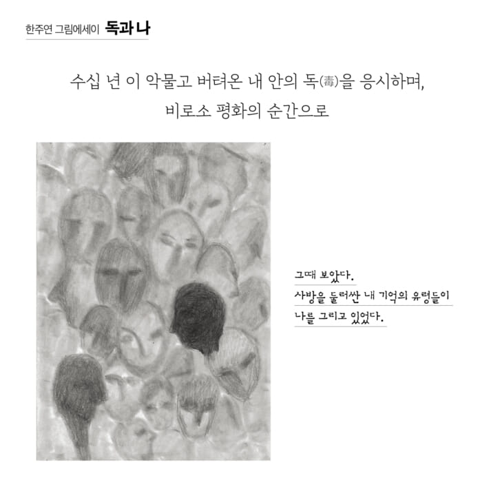 카드뉴스7