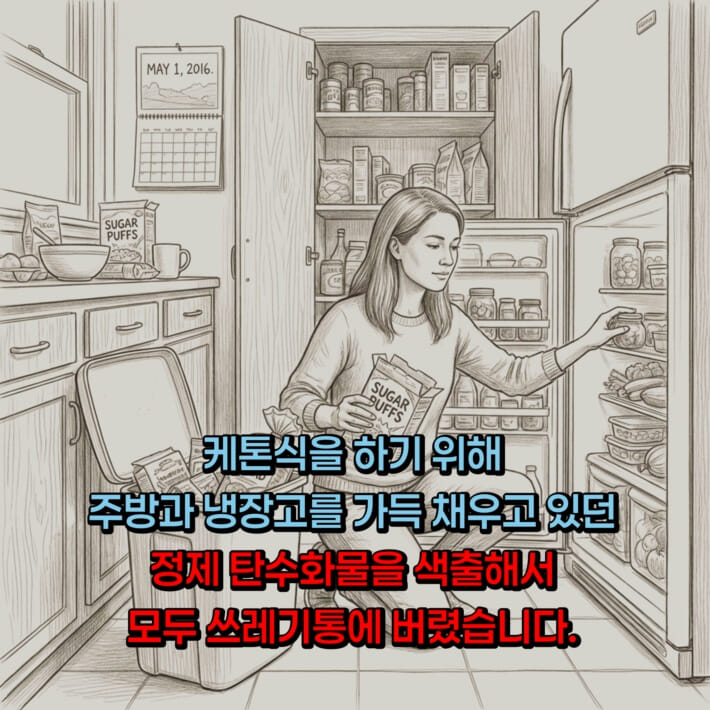 카드뉴스4