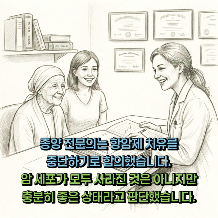 카드뉴스8