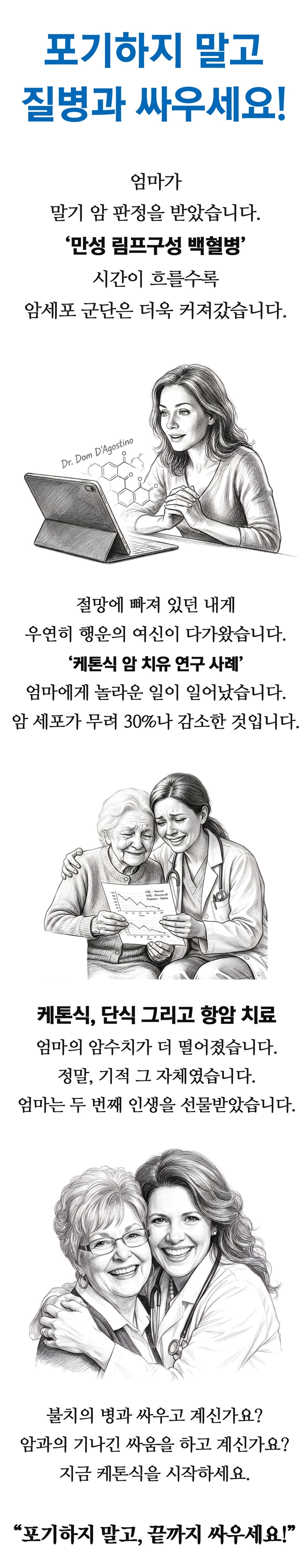 상세 이미지 1