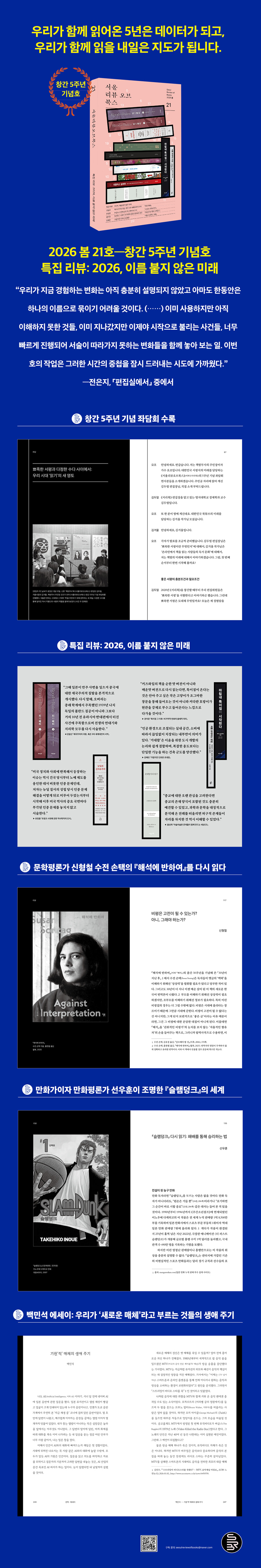 상세 이미지 1