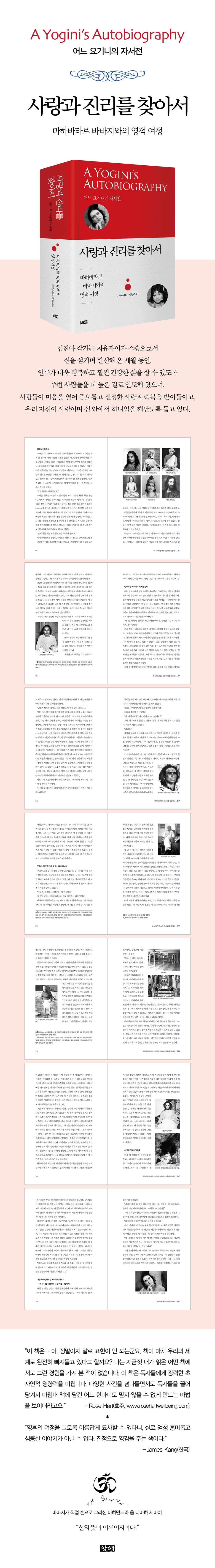 상세 이미지 1