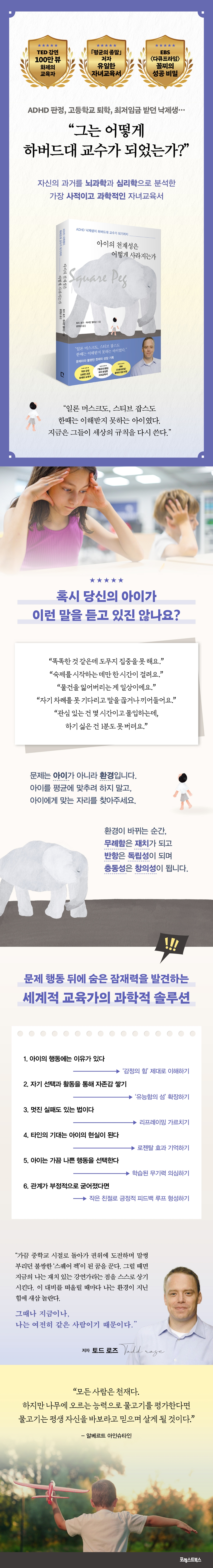 상세 이미지 1