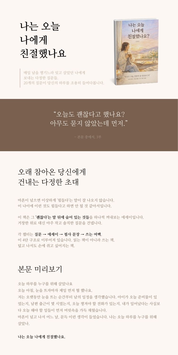 상세 이미지 1