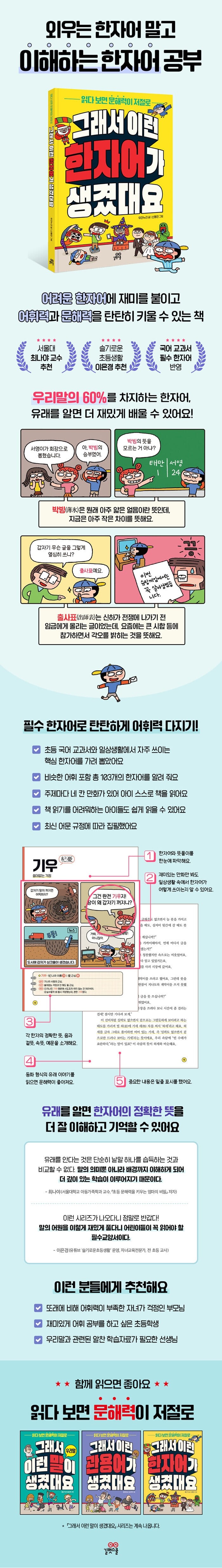 상세 이미지 9