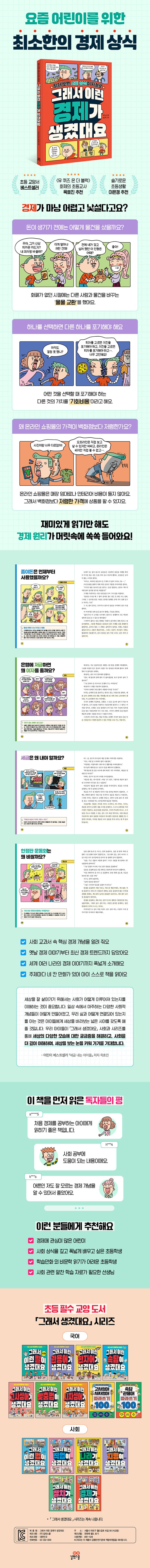 상세 이미지 1