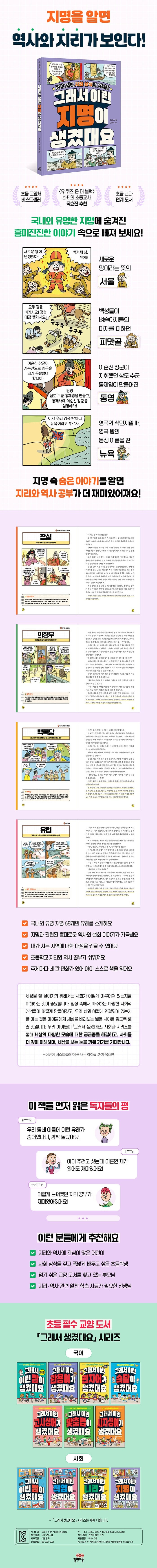 상세 이미지 3