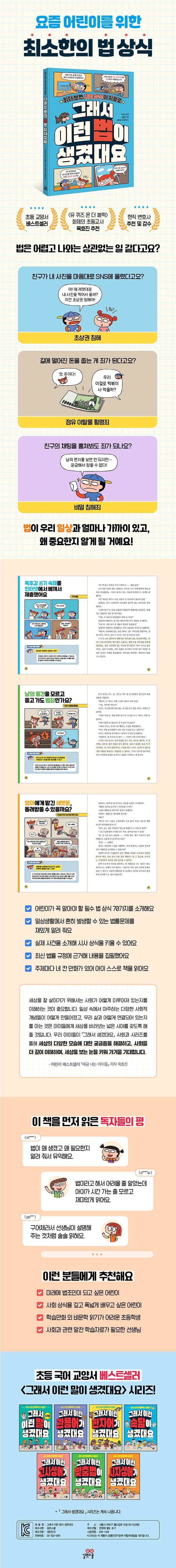 상세 이미지 5