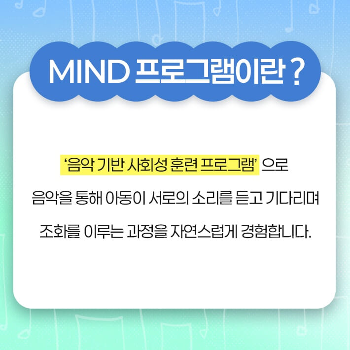 카드뉴스2