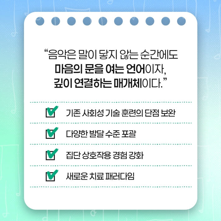 카드뉴스3