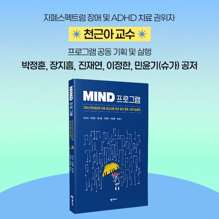 카드뉴스6