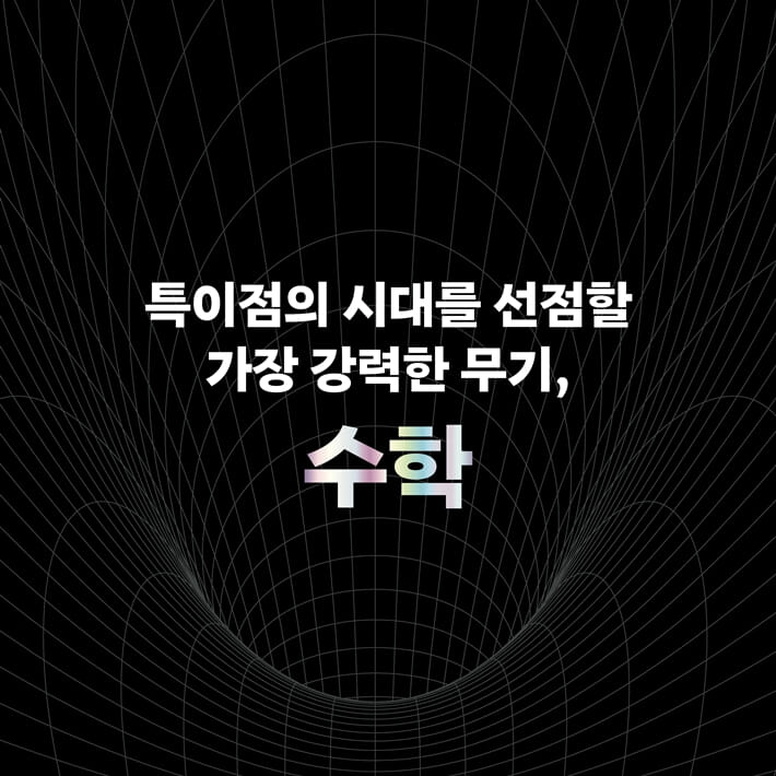 카드뉴스1
