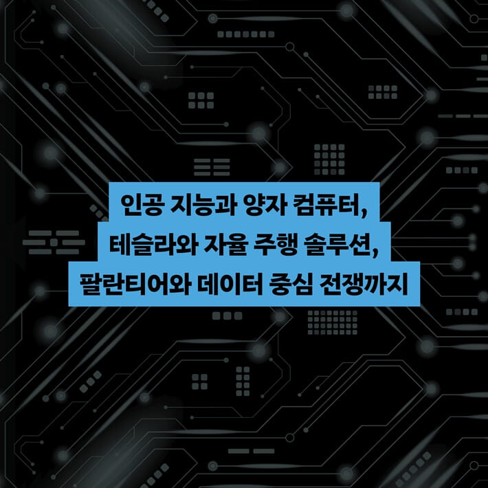 카드뉴스3