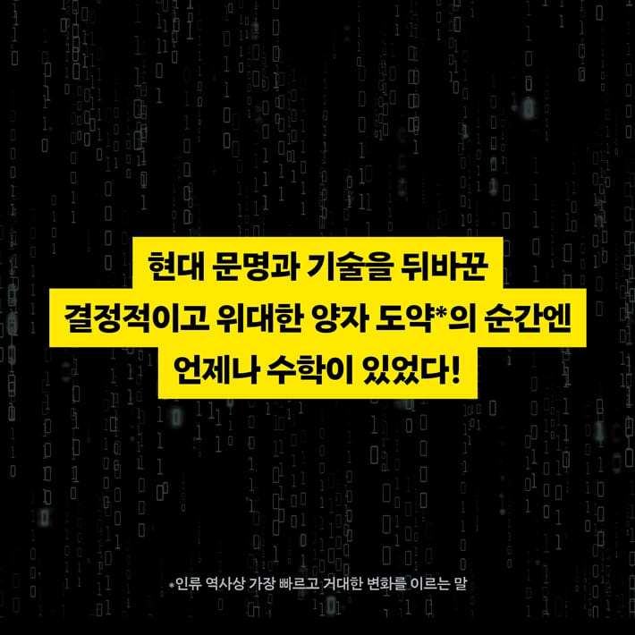 카드뉴스4