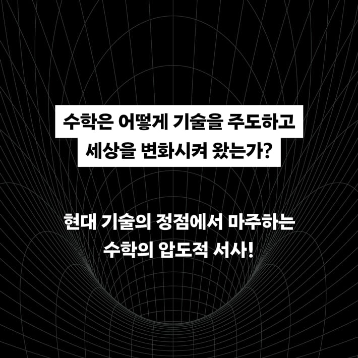 카드뉴스5