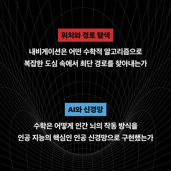 카드뉴스6