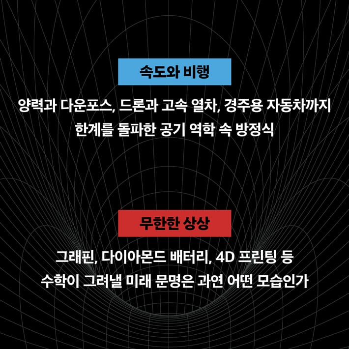카드뉴스8