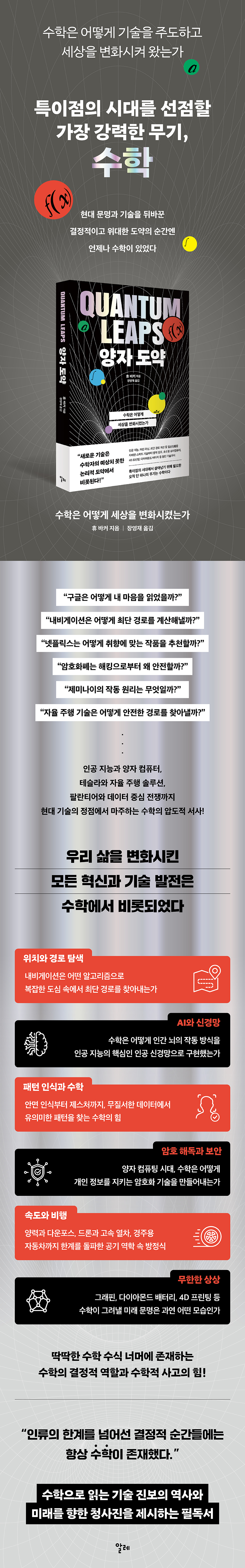 상세 이미지 1