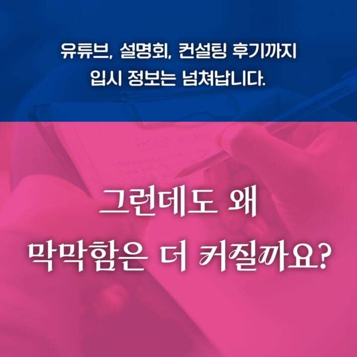 카드뉴스1