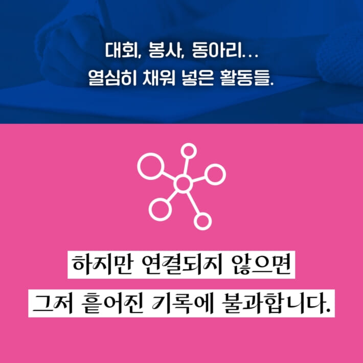카드뉴스3