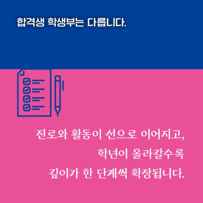 카드뉴스4