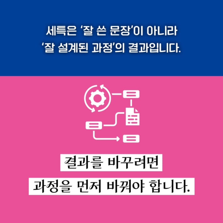 카드뉴스5