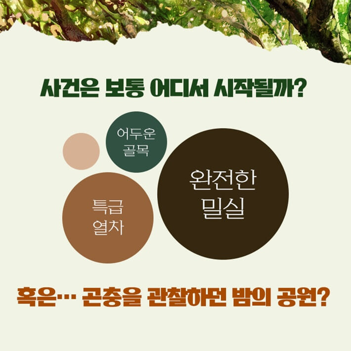 카드뉴스1