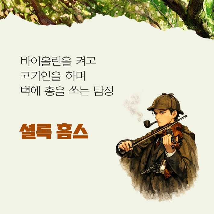 카드뉴스2