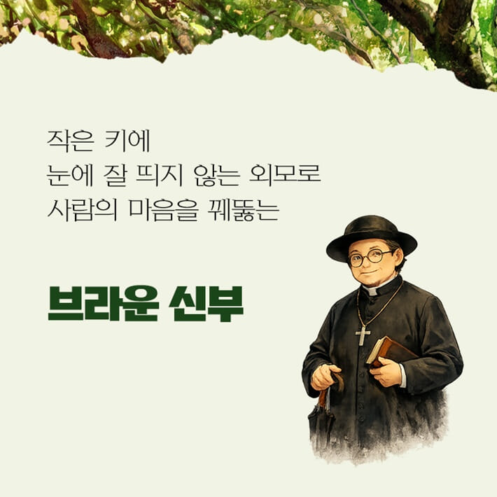 카드뉴스3