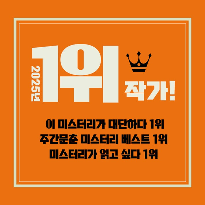 카드뉴스9