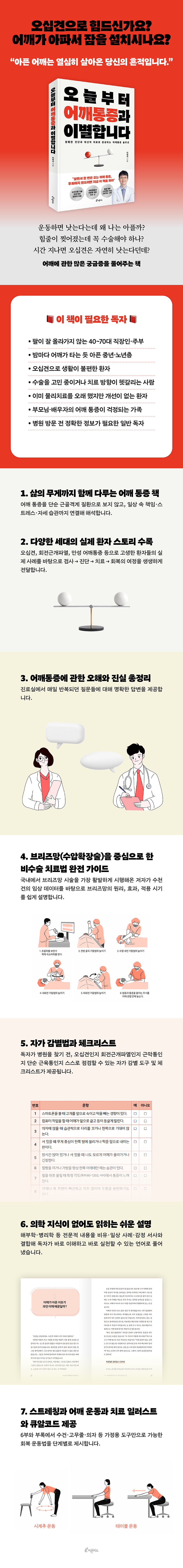 상세 이미지 1