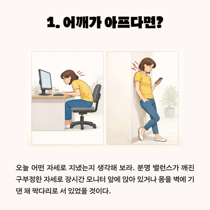 카드뉴스1