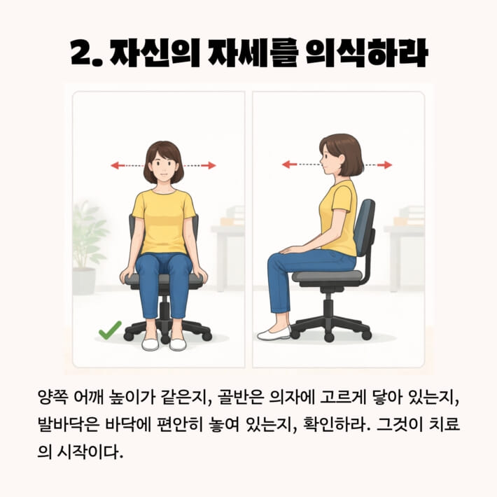 카드뉴스2
