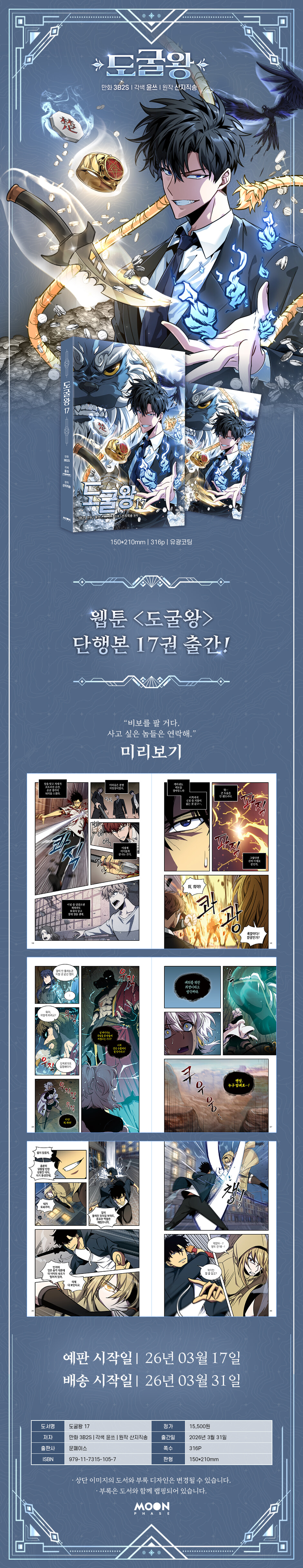 상세 이미지 1