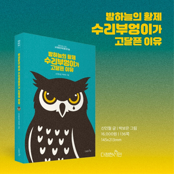 카드뉴스10