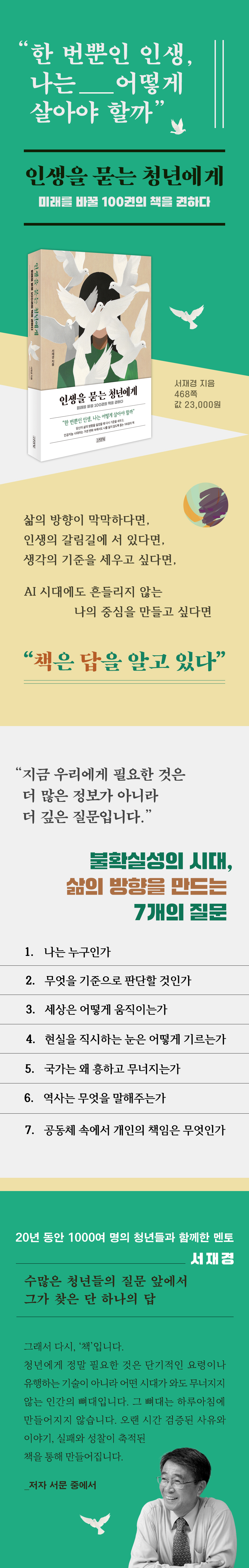 상세 이미지 1