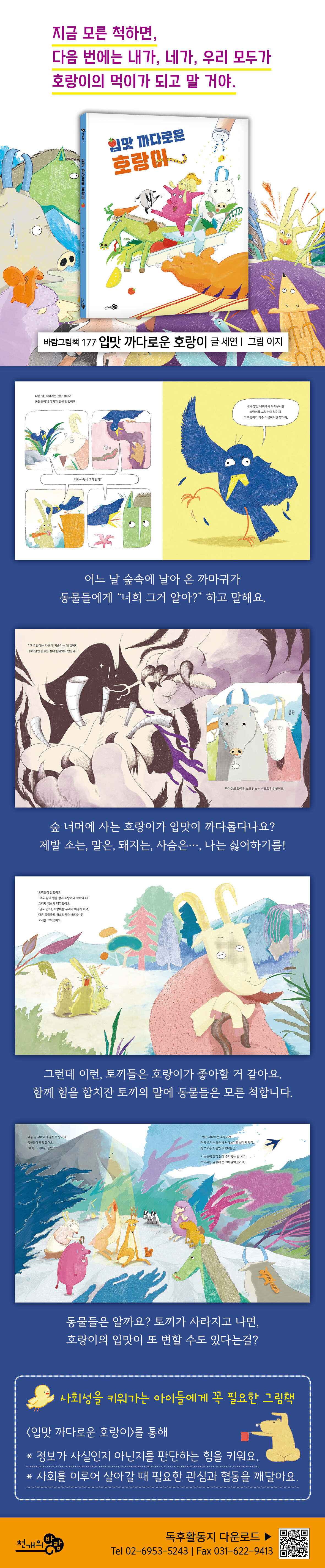 상세 이미지 1