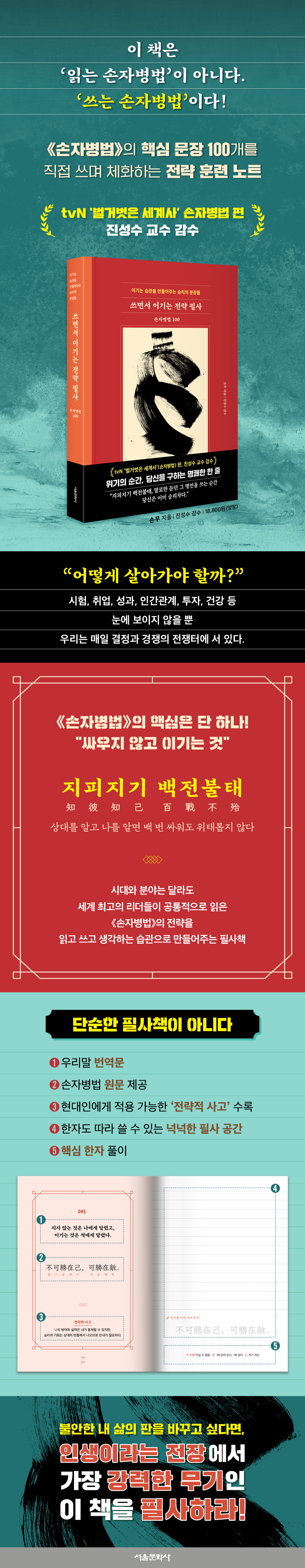 상세 이미지 1