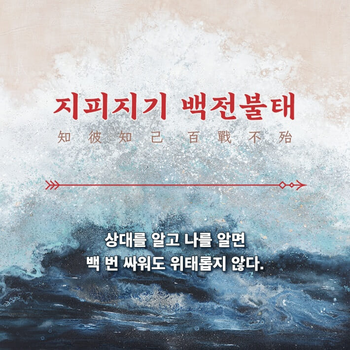카드뉴스3