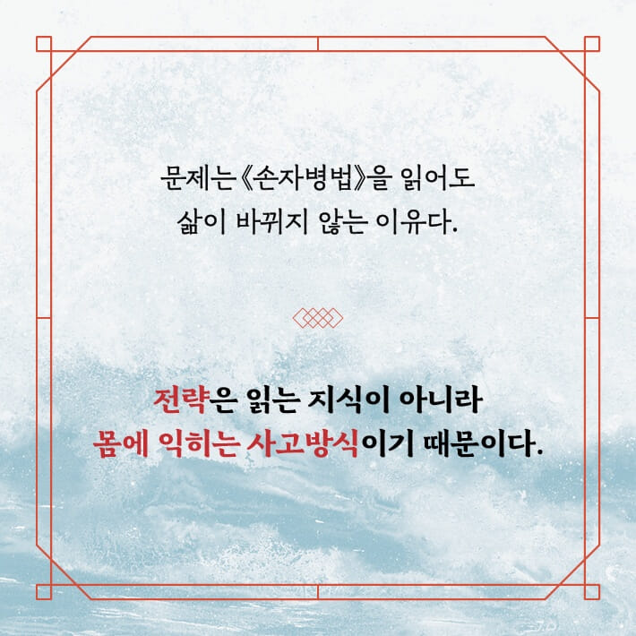 카드뉴스5