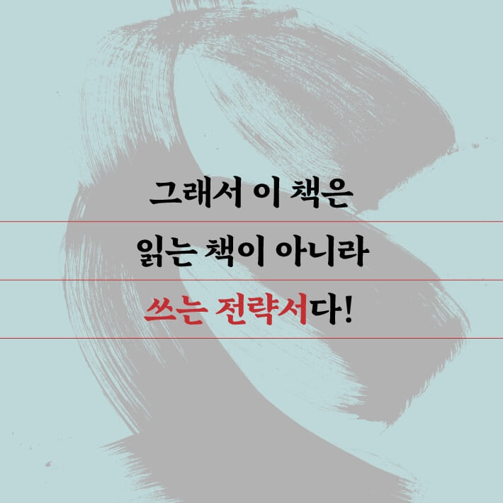 카드뉴스6