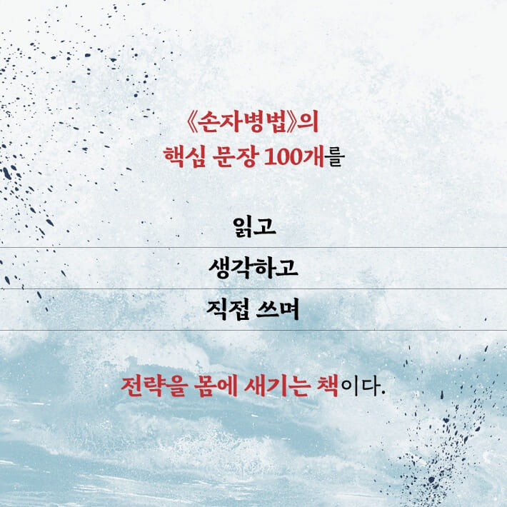카드뉴스7
