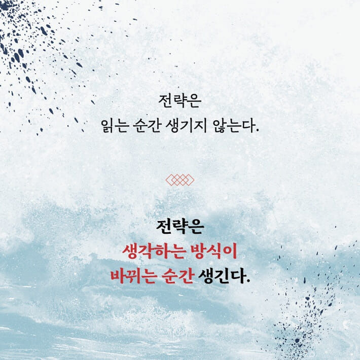 카드뉴스8