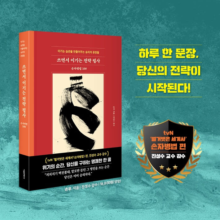 카드뉴스9