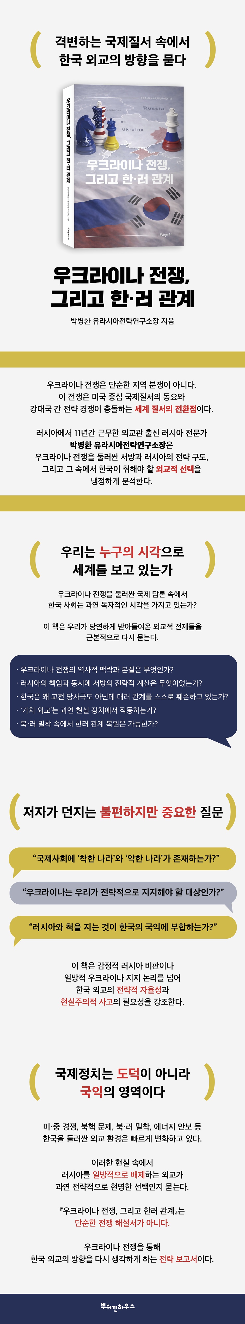 상세 이미지 1