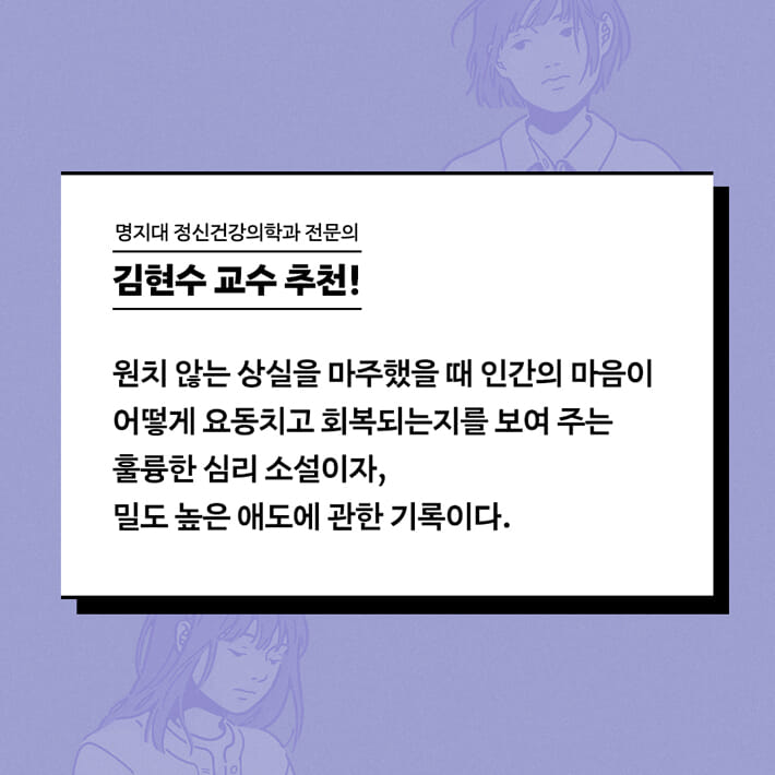 카드뉴스8