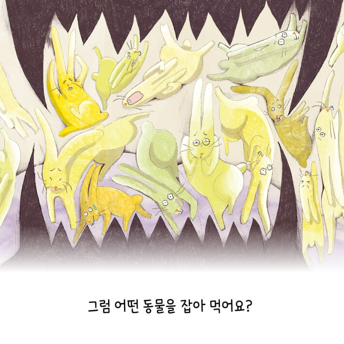 카드뉴스5